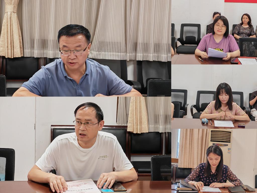 公司党员代表发言
